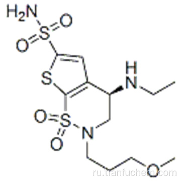 Бринзоламид CAS 138890-62-7